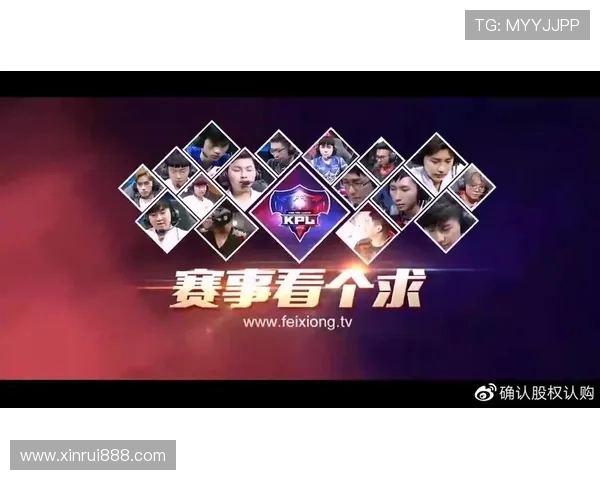 王者荣耀战术解析：深入探讨EDG团队控制与战略布局的奥秘