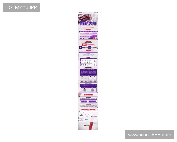 英雄联盟最新状态排行榜揭晓JDG战队荣登第五名引发热议