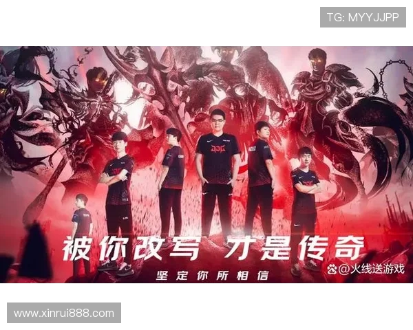 英雄联盟赛事经验排行榜揭晓JDG战队荣登第七位引发热议