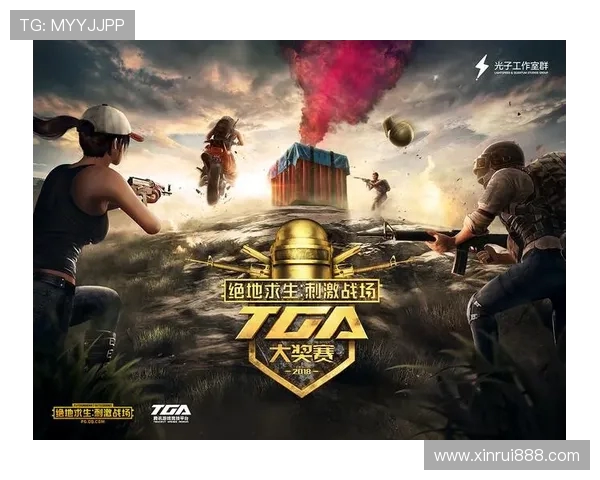 黄娜独家分享和平精英游戏心得与技巧助你成为战场高手